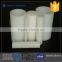 nature color plastic bar / low water absorption pe rods / hdpe stick