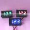 2016 new arrival Small Portable 2 wire LED Digital Voltage Meter Voltmeter DC 4.5~30V blue,red,green