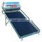 Aluminum flat plate solar hot water heater plate