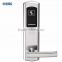 Smart hotel lock,hotel door lock system