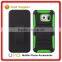 [UPO] 2016 New Arrival 3 in 1 Hard Plastic Silicon Phone Cover Case for Samsung Galaxy S7 Edge