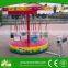 2016 hot sell colorful amusement ride small flying chair/ mini flying chair for sale