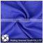 microfiber fabric