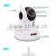 GuangZhou Anspo wireless security system cctv camera ptz robot wireless ip camera