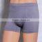 2015 China Cheap Boys Seamless Boxers Wholesale