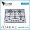 commercial gas burner