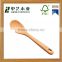 Fashional design natural style handle customized wooden spoon
