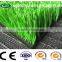 Besting selling 50mm acheap football artificial grass carpet