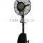 FS6 Outdoors Centrifual Misting Stand Fan(26",30")