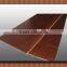 red electrical insulation fiber board