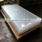 Advertising Transparent Extruded PMMA Plate