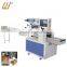 Multi-function Egg Pies Flow Packing Machine, Breakfast Food Wrapping Machine.