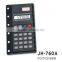 Small Screen Calculator, Super Thin Calculator with Ruler, Calculator for Ring Binder