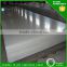 China Suppliers 201 304 430 2B Cold Rolled Stainless Steel Sheet for Industry Apply