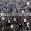 12mm GB/BS/KS/ASTM Steel Rebars