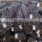 china manufacturer offer steel rebar with low price