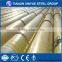 api 5l x52 3pe coating steel pipe