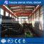 High quality square steel pipe/Square steel tube with low price/Manufacture 2.5 inch