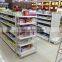 kids standing racks adjustable wall systems supermarket grocery shelf