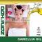 Camellia seed oil physical cold pressed nutrition and health