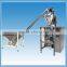 High Quality Milk Powder Packing Machine
