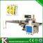 Automatic Candy Pouch Pure Water Sachet Filling Packing Machine Sealing Packaging Machine