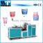 Automatic used paper cup maker