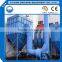 Hot sale electrostatic fabric dust collector