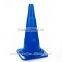2017 PE material 50cm Soccer Training Cones & Markers