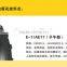Military tires 525/65R20.5 RUNFLAT tires for sell