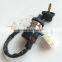 4 wires Ignition key switch 50CC 110CC 150cc 250cc go kart buggy ATV Quad