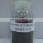 Carbon Black N330 the most widely applied HAF