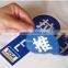 door pull and push sticker
