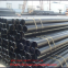 Galvanized Steel Tube for Construction Building Material info@wanyoumaterial.com