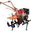 KDT-105 power tiller price