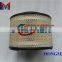 Air Filter for Toyota Hilux 17801-0C010