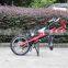 2016 14 INCH ALLOY WHEELS folding bike