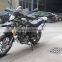 China hot sale 250cc road racing motorcycle