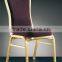 5 star VIP banqueting hall chairs QL-E100