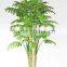 Artificial Phildendron sellomn bonsai plants