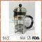 WSCHSY016 french press coffee maker stainless steel french press