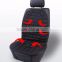HOT SELL 12V heated car seat cushion with automatic shut off