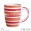 285ml bulk coffee mugs 9oz ceramic stoneware mug coffee mug