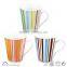 Ceramic new bone china decal printing 11oz coffee mug