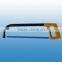 Reinforced small saw CU044