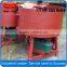 2016 new JQ350 mini automatic control pan type concrete mixing machine