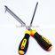 210 Screwdriver with Rubber handle