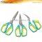 SHS0003/SKI0018/SKI0019/SPZ0001/SPZ0002 kitchen set International 5-Piece Scissors