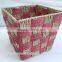 Tapered shape sea grass storage basket