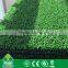 Cheaper price artificial gras turf for hockey,basketball ,tennis court